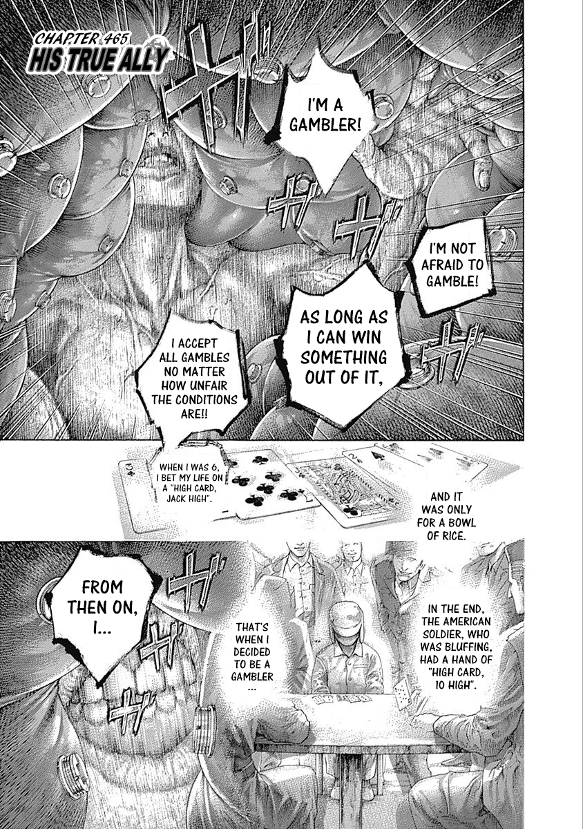 Usogui Chapter 465 - Page 1