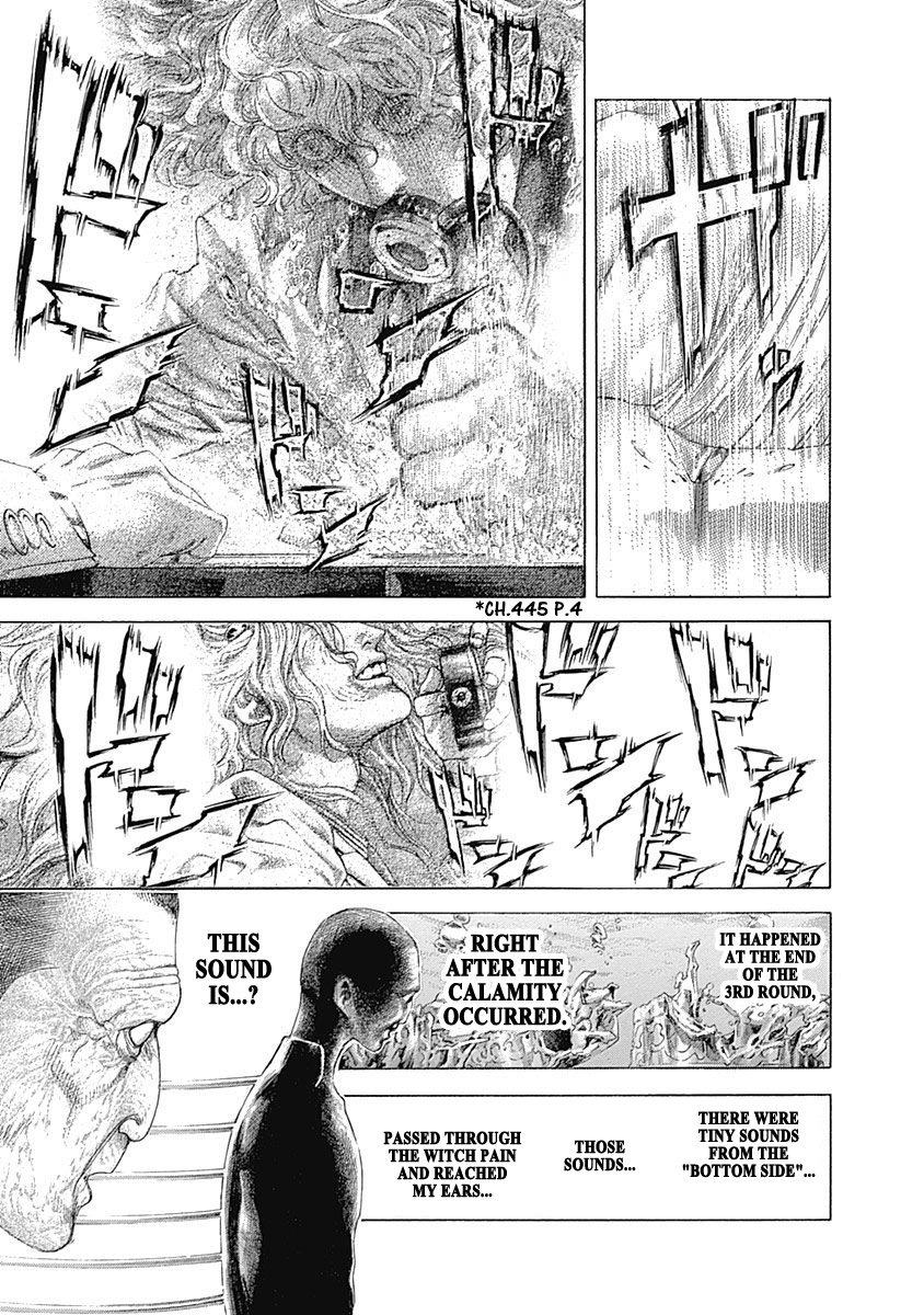 Usogui Chapter 465 - Page 6