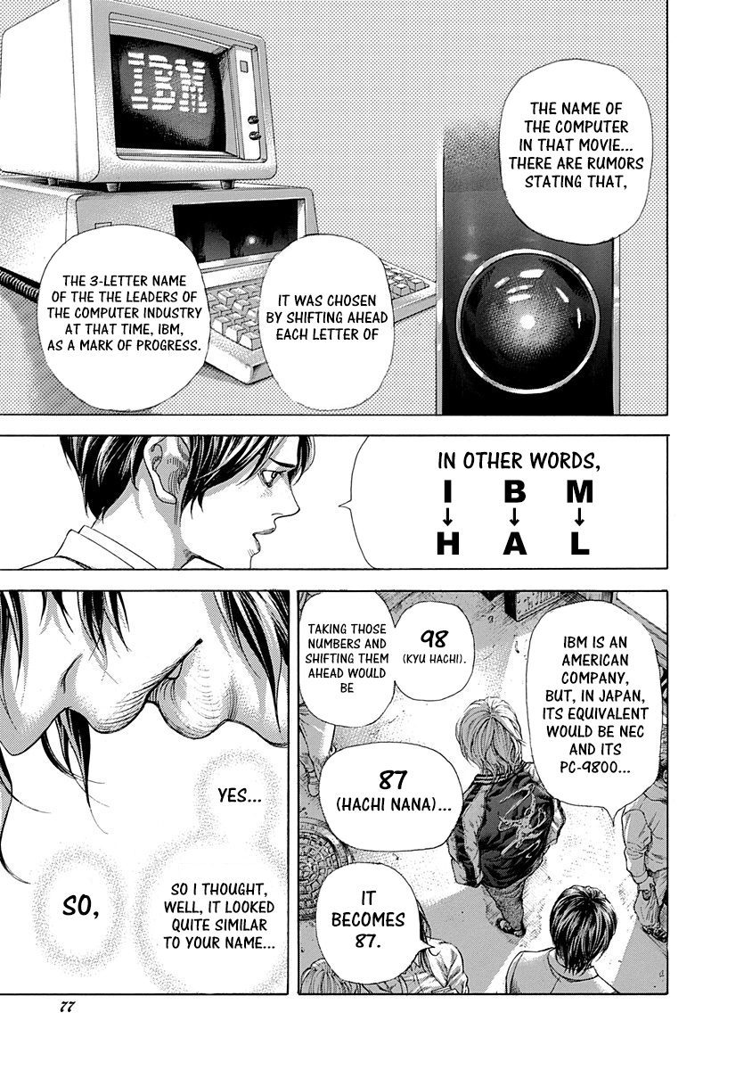 Usogui Chapter 465 - Page 13