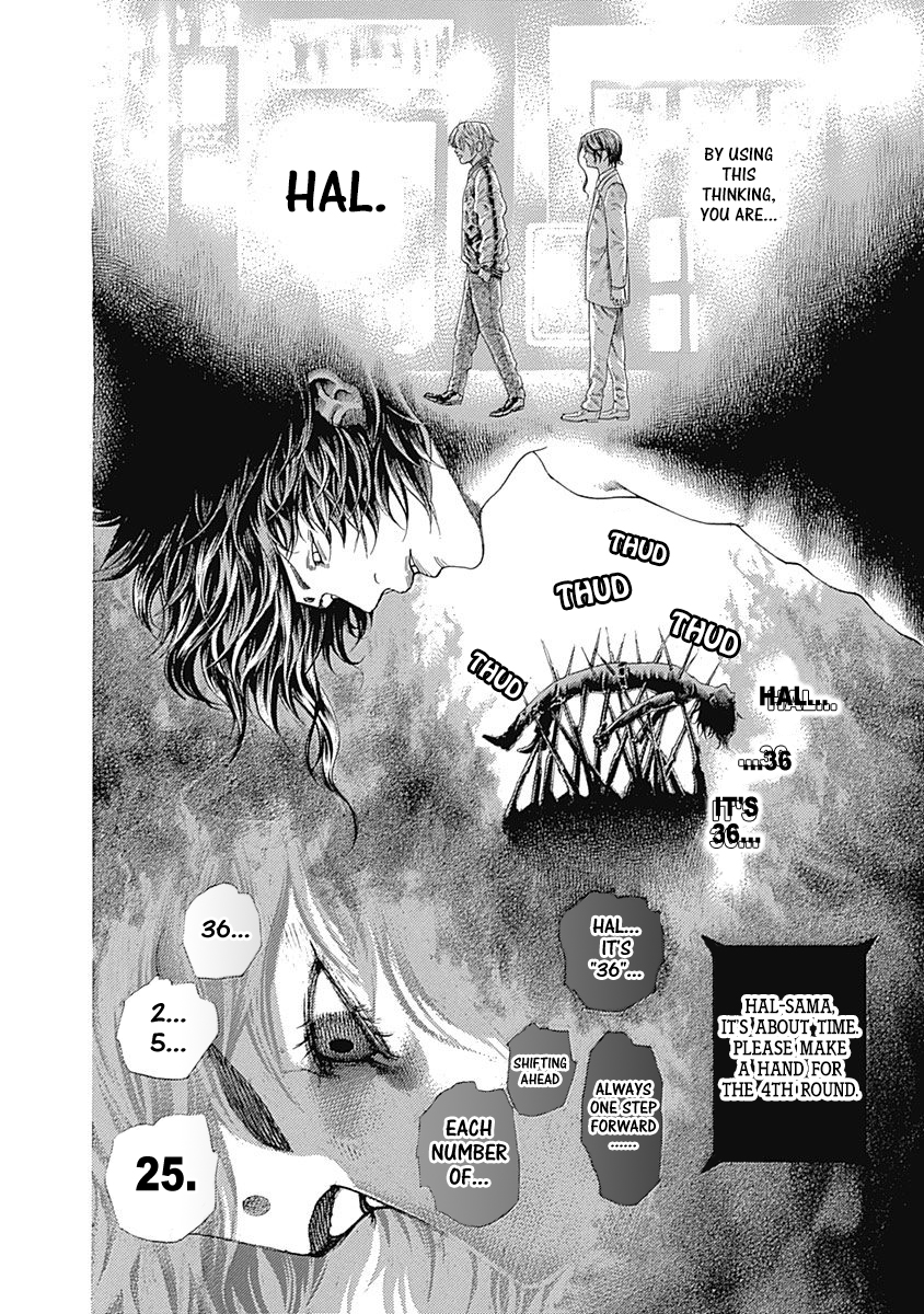 Usogui Chapter 465 - Page 14