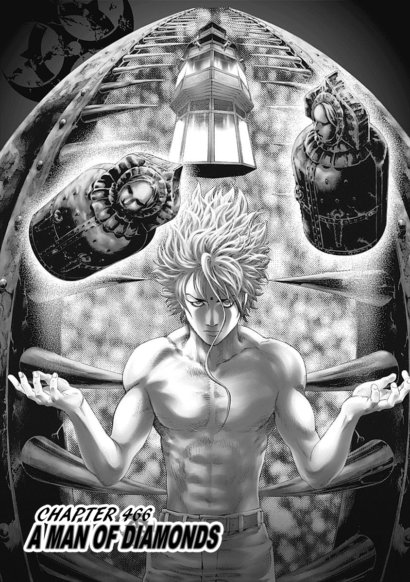 Usogui Chapter 466 - Page 1