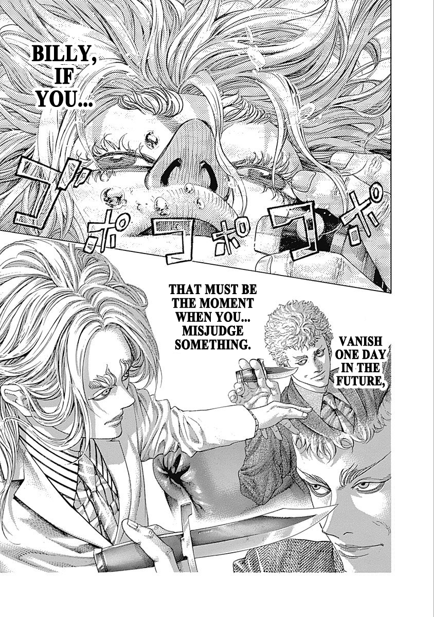 Usogui Chapter 466 - Page 2