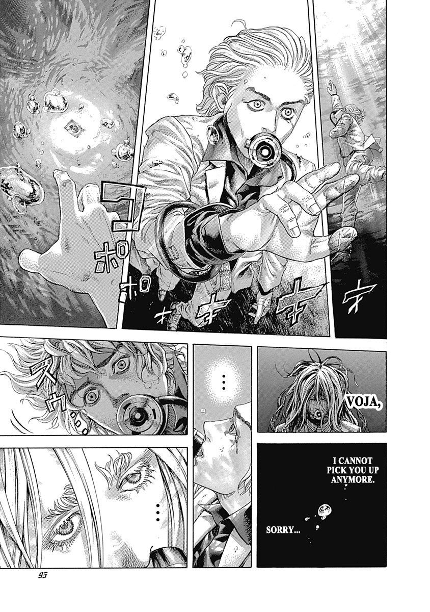 Usogui Chapter 466 - Page 13