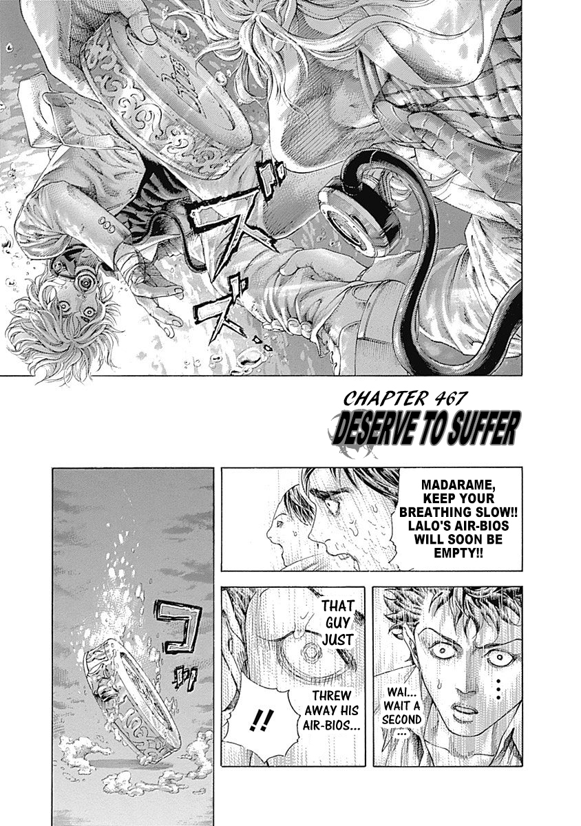 Usogui Chapter 467 - Page 1