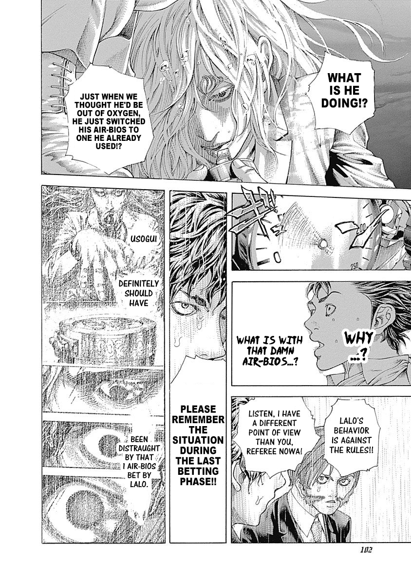 Usogui Chapter 467 - Page 2