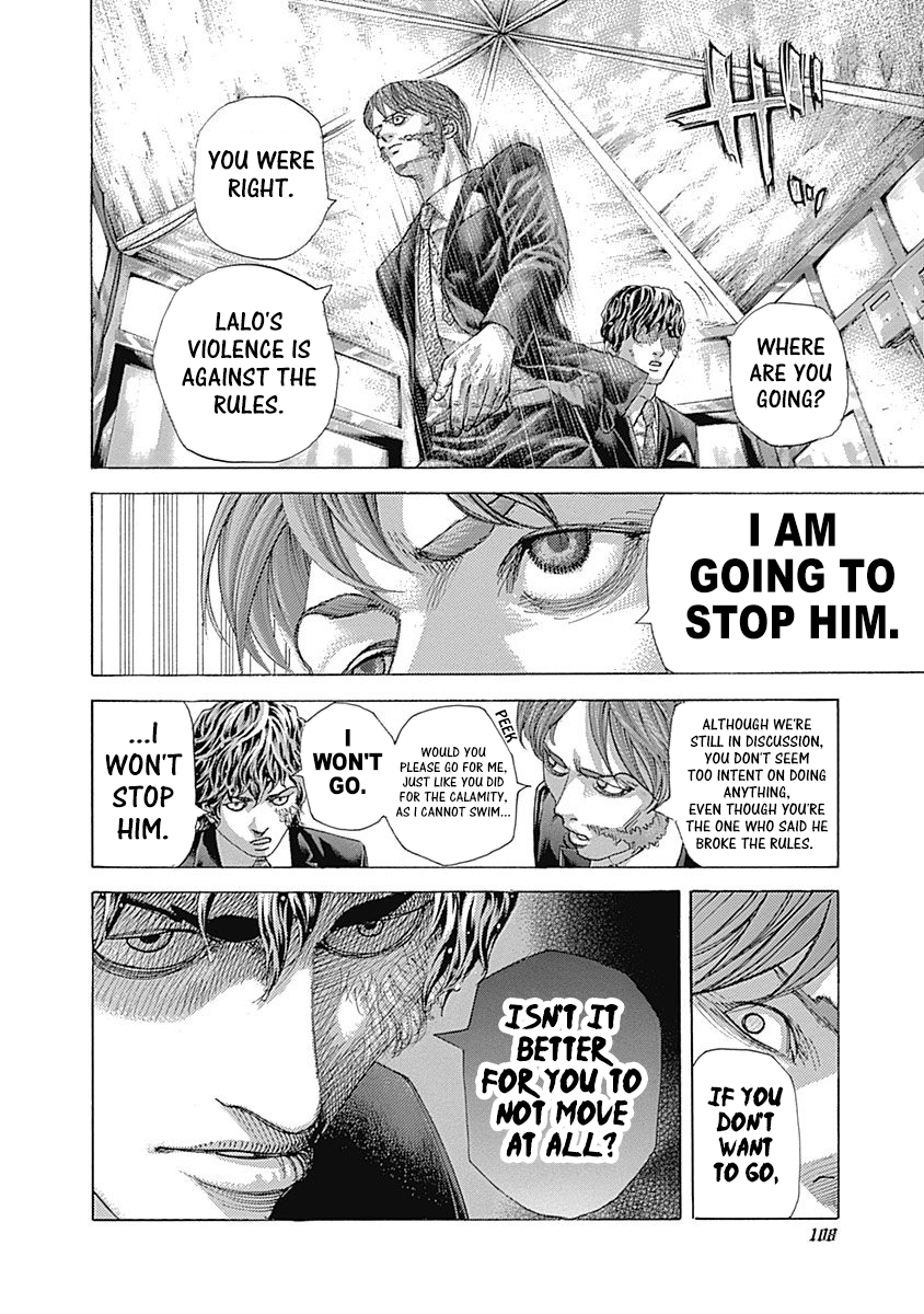 Usogui Chapter 467 - Page 8