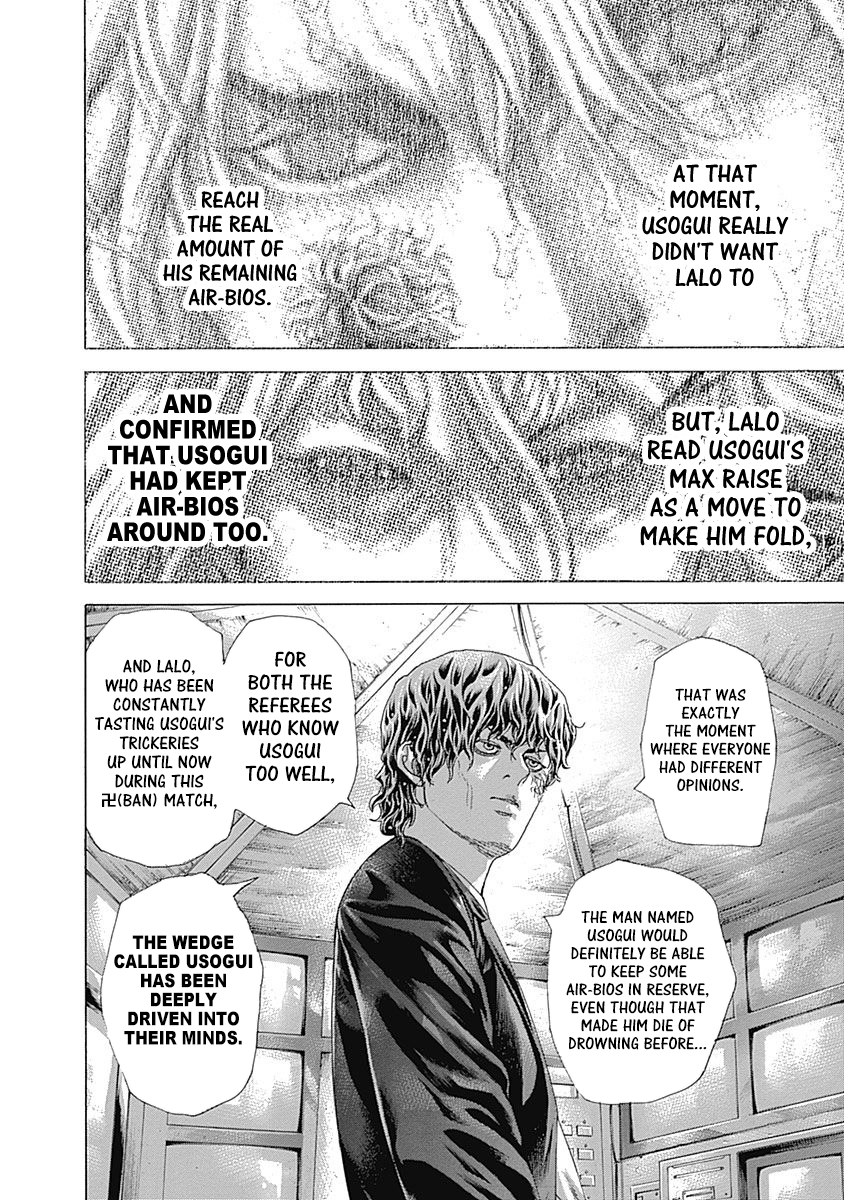 Usogui Chapter 467 - Page 11