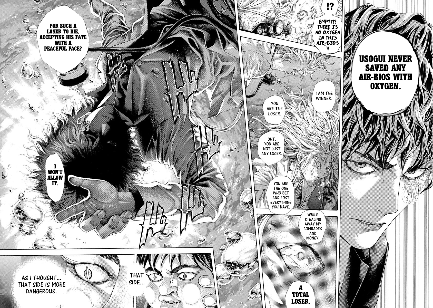 Usogui Chapter 467 - Page 14