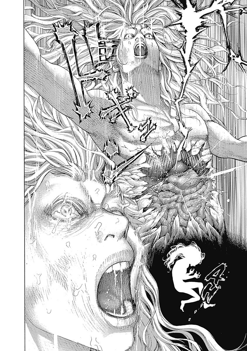 Usogui Chapter 468 - Page 6