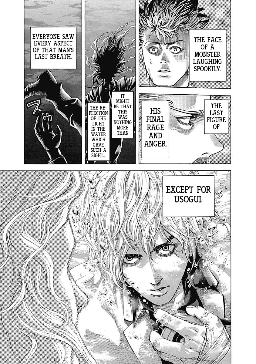 Usogui Chapter 468 - Page 9