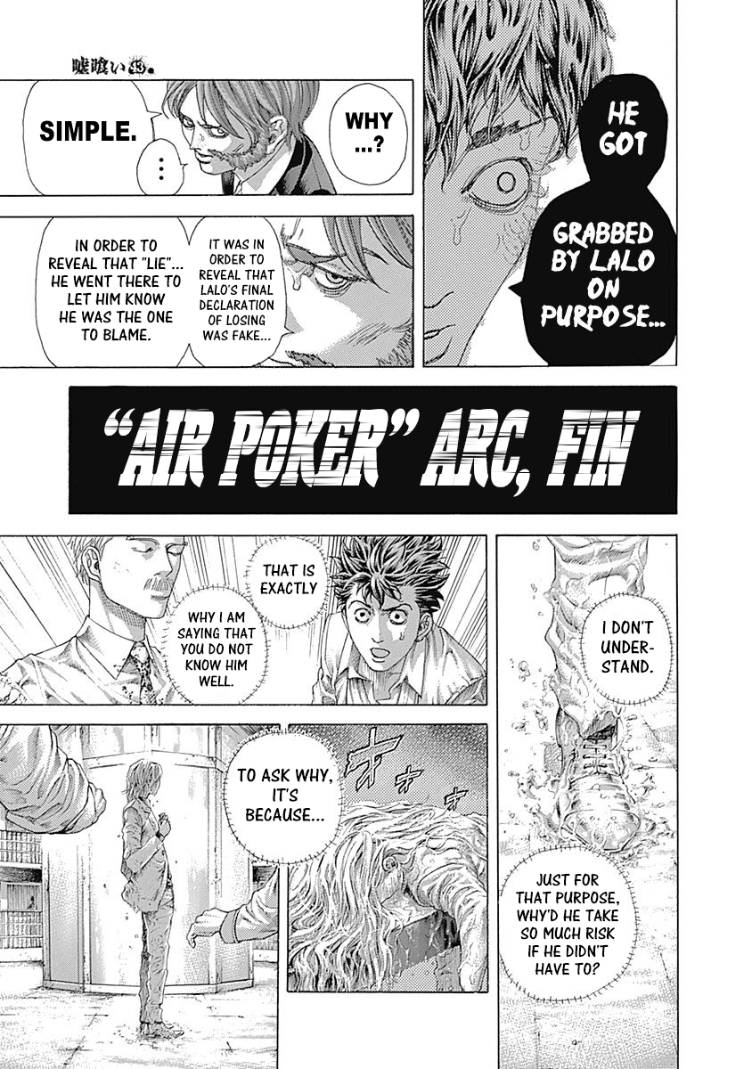Usogui Chapter 468 - Page 16