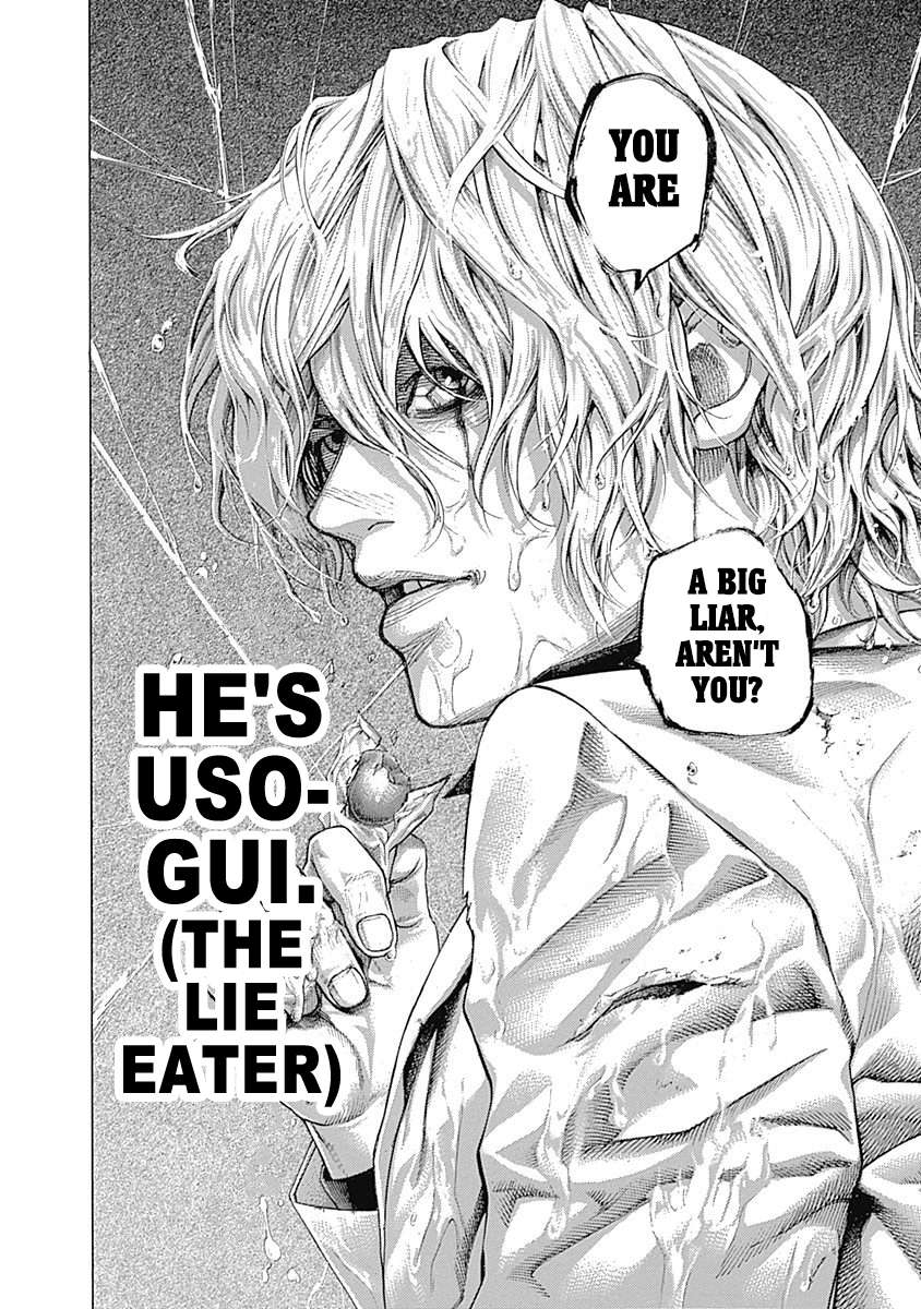 Usogui Chapter 468 - Page 17