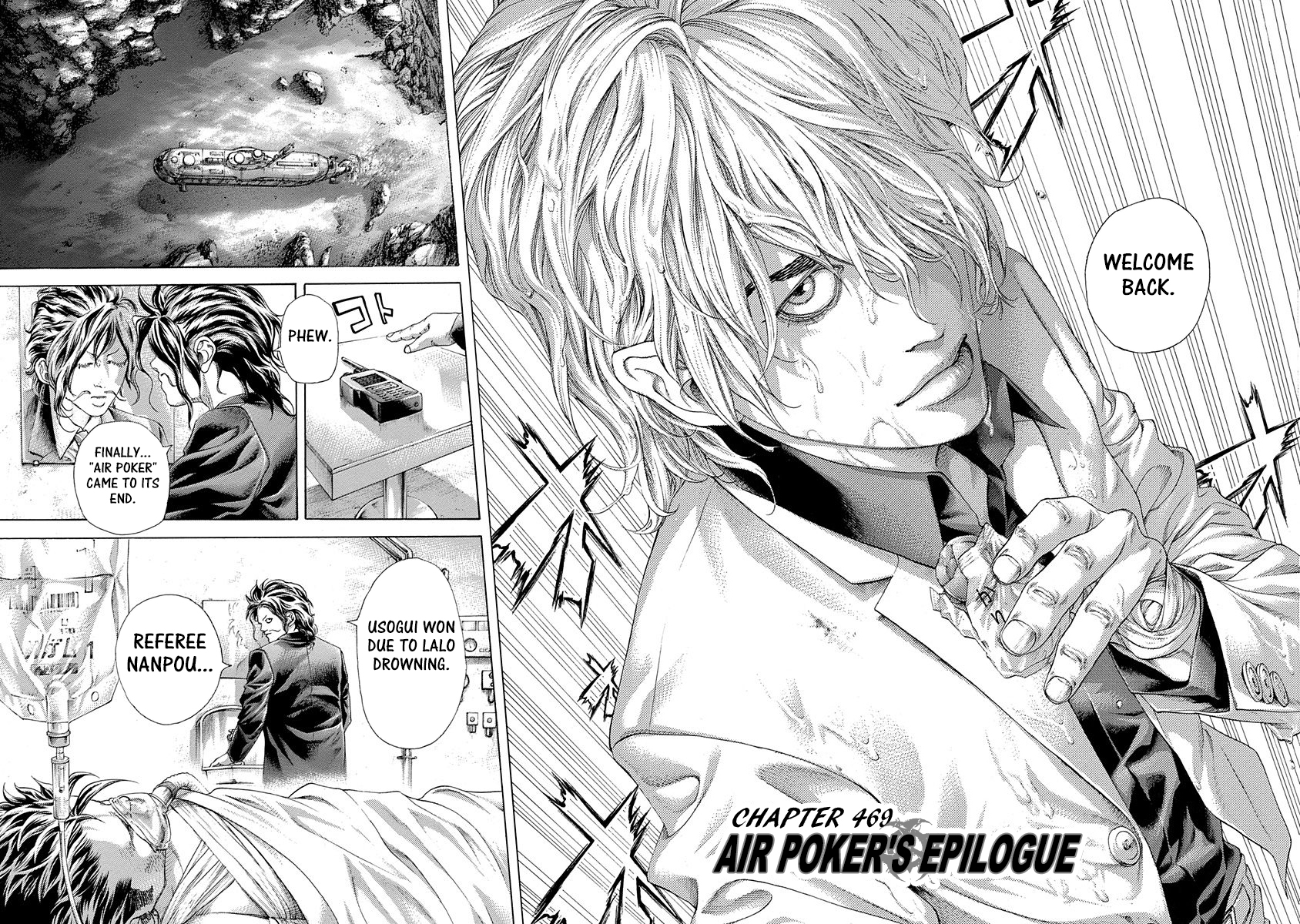 Usogui Chapter 469 - Page 2