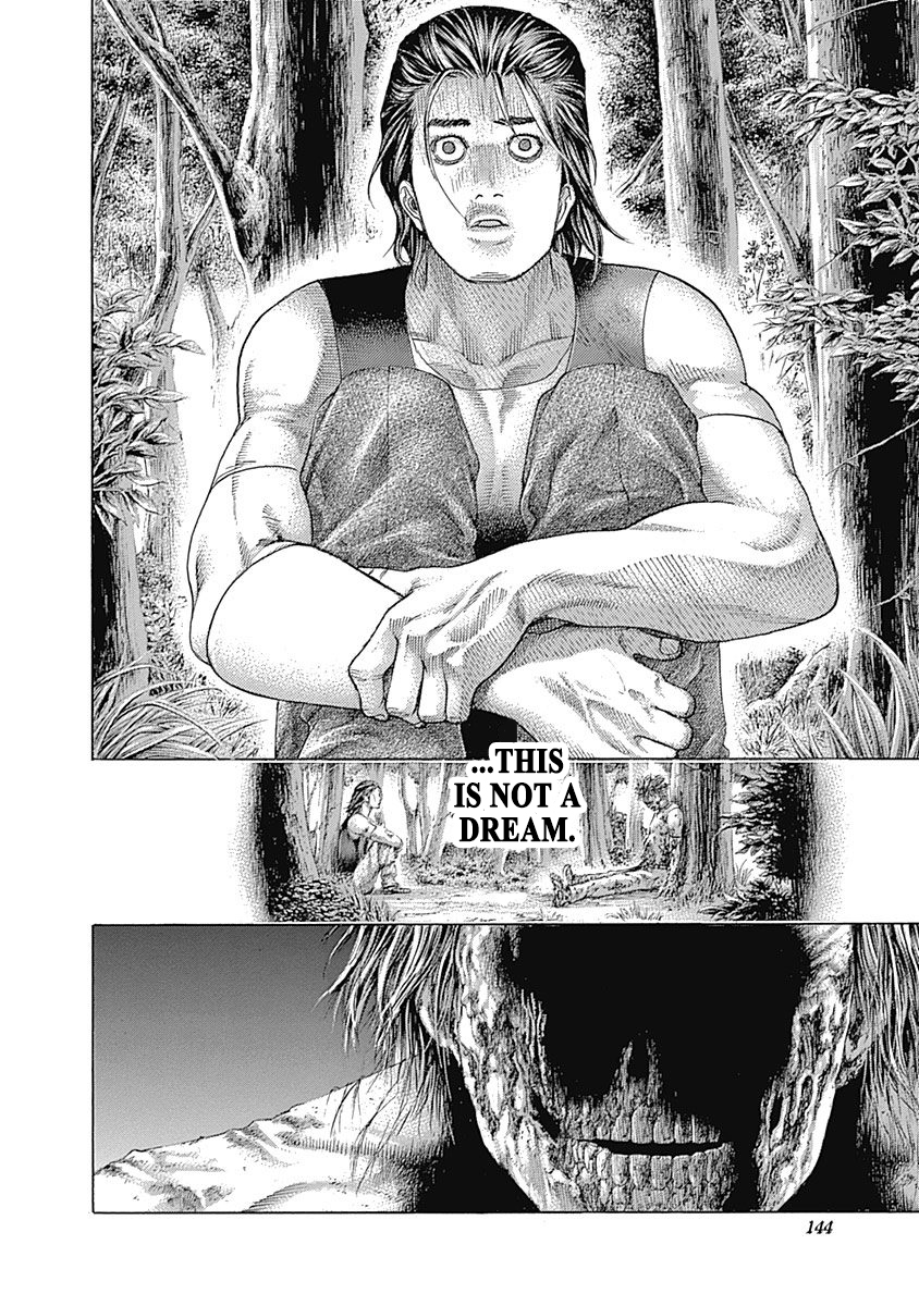 Usogui Chapter 469 - Page 5