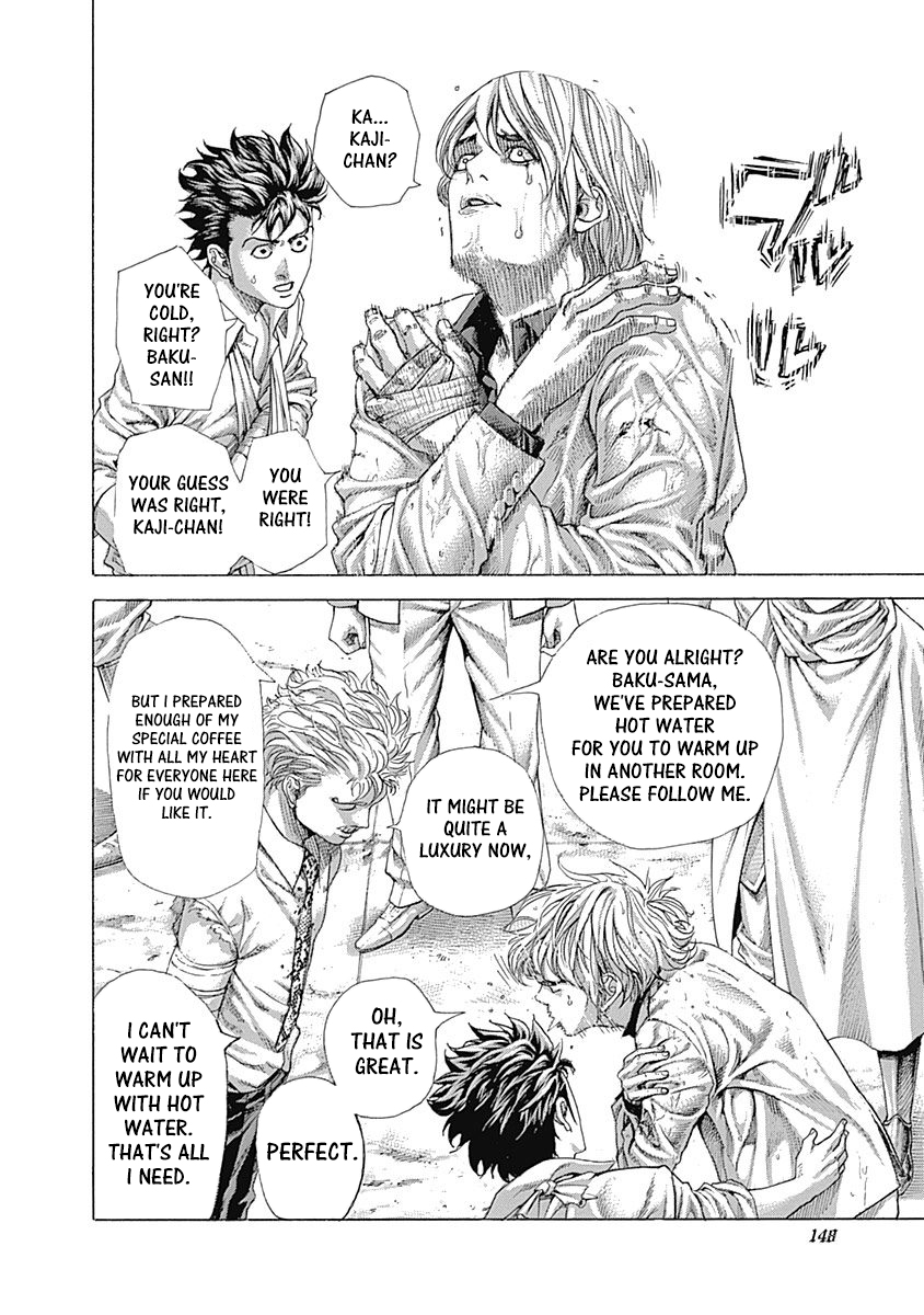 Usogui Chapter 469 - Page 8