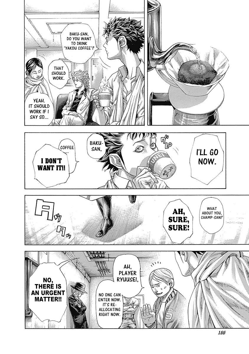 Usogui Chapter 470 - Page 10