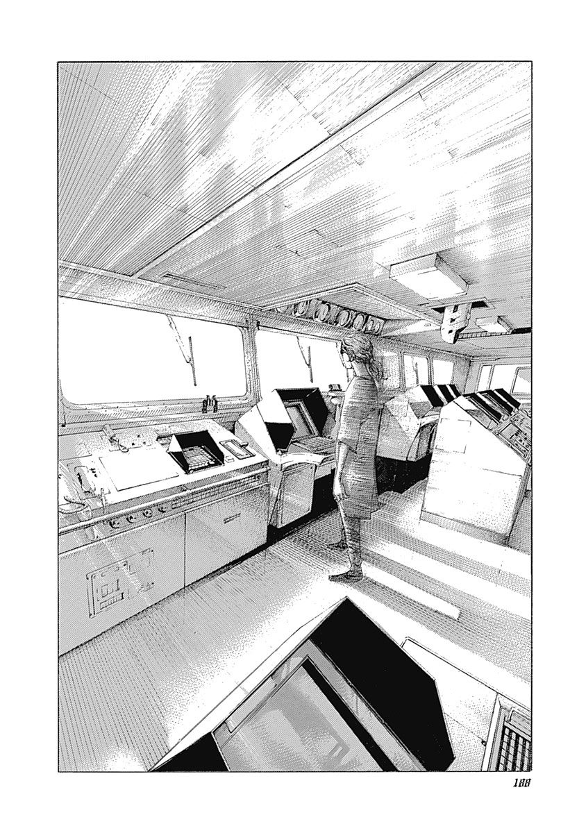 Usogui Chapter 471 - Page 14
