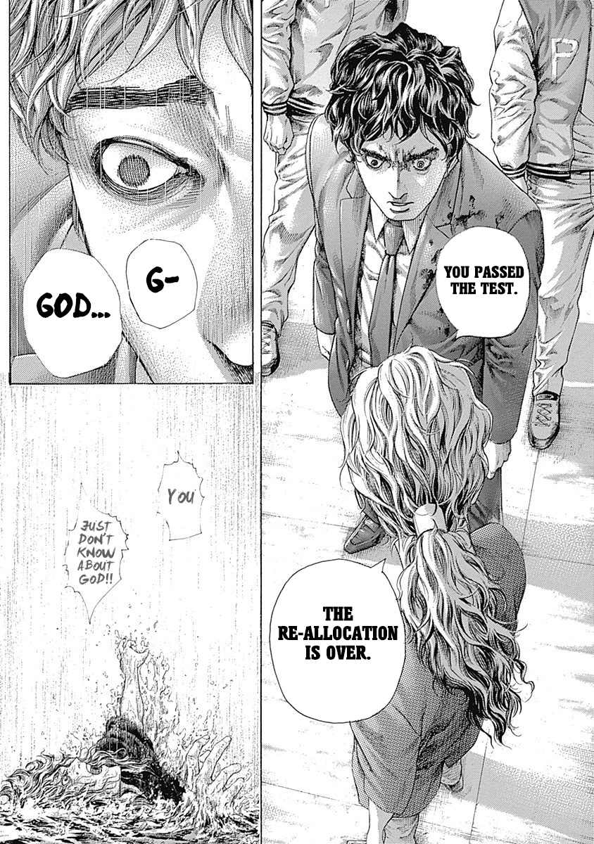 Usogui Chapter 471 - Page 16