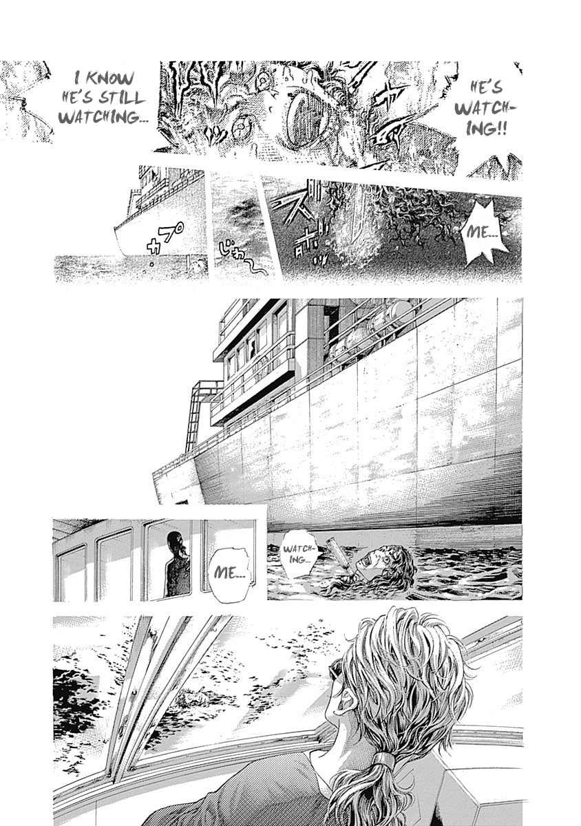 Usogui Chapter 471 - Page 17