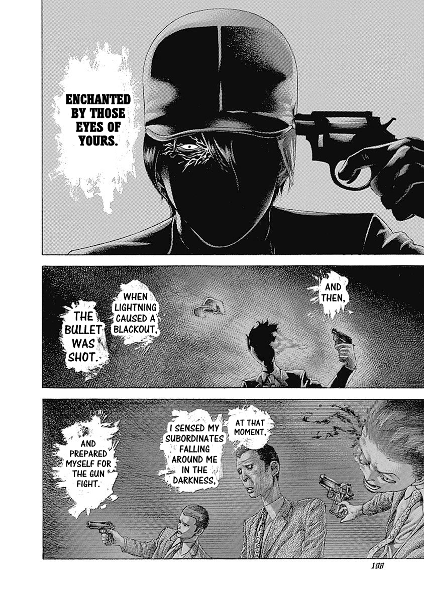 Usogui Chapter 472 - Page 4