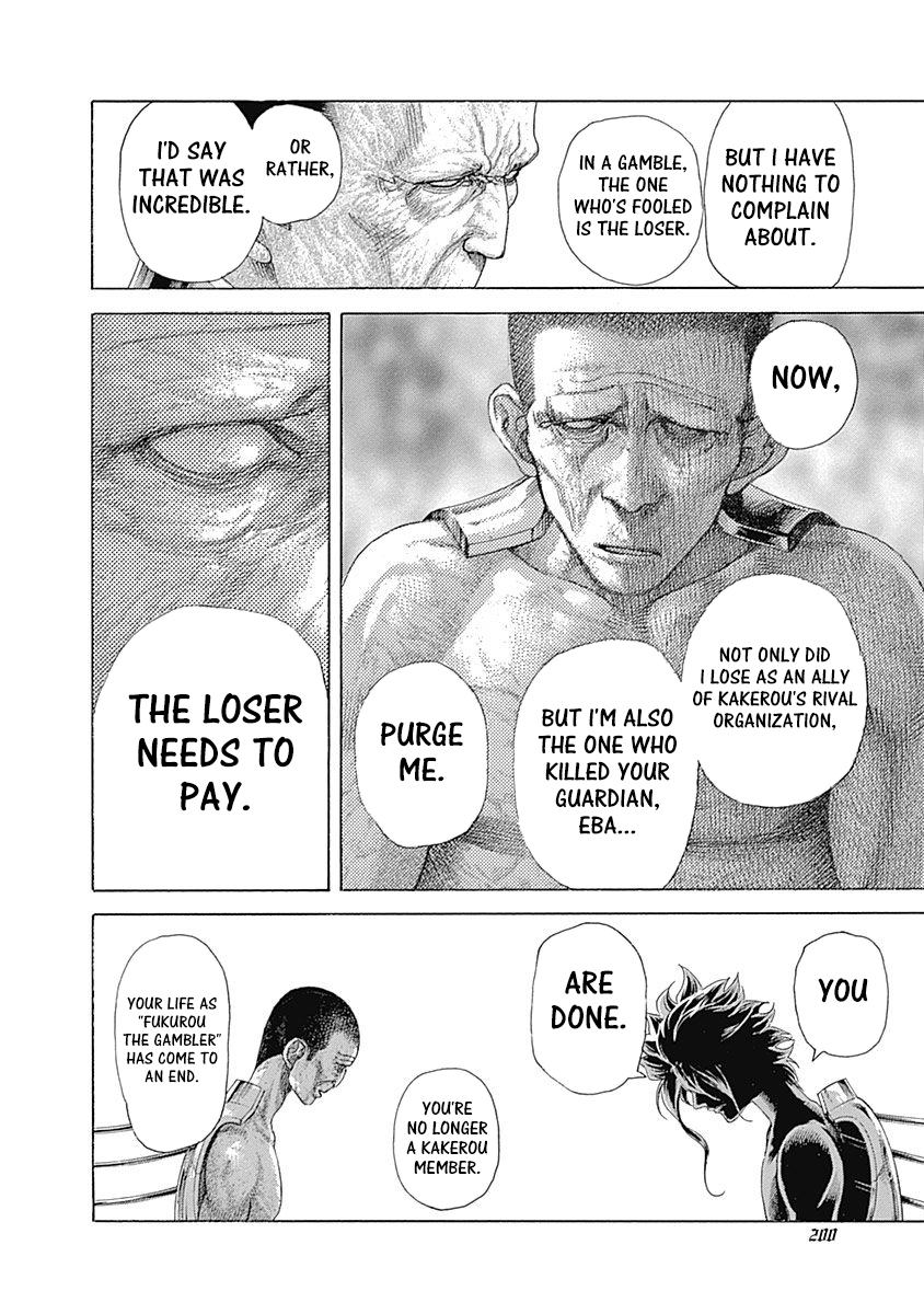 Usogui Chapter 472 - Page 6