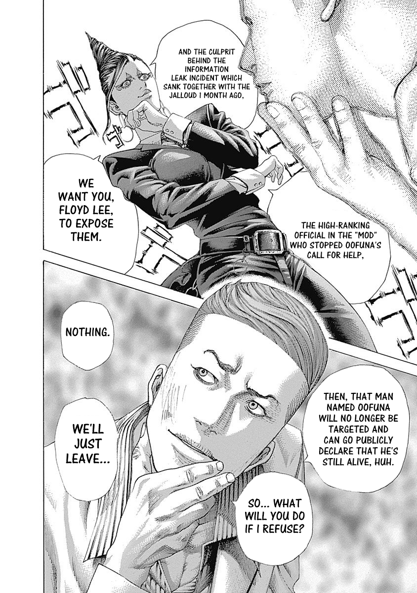Usogui Chapter 472 - Page 8