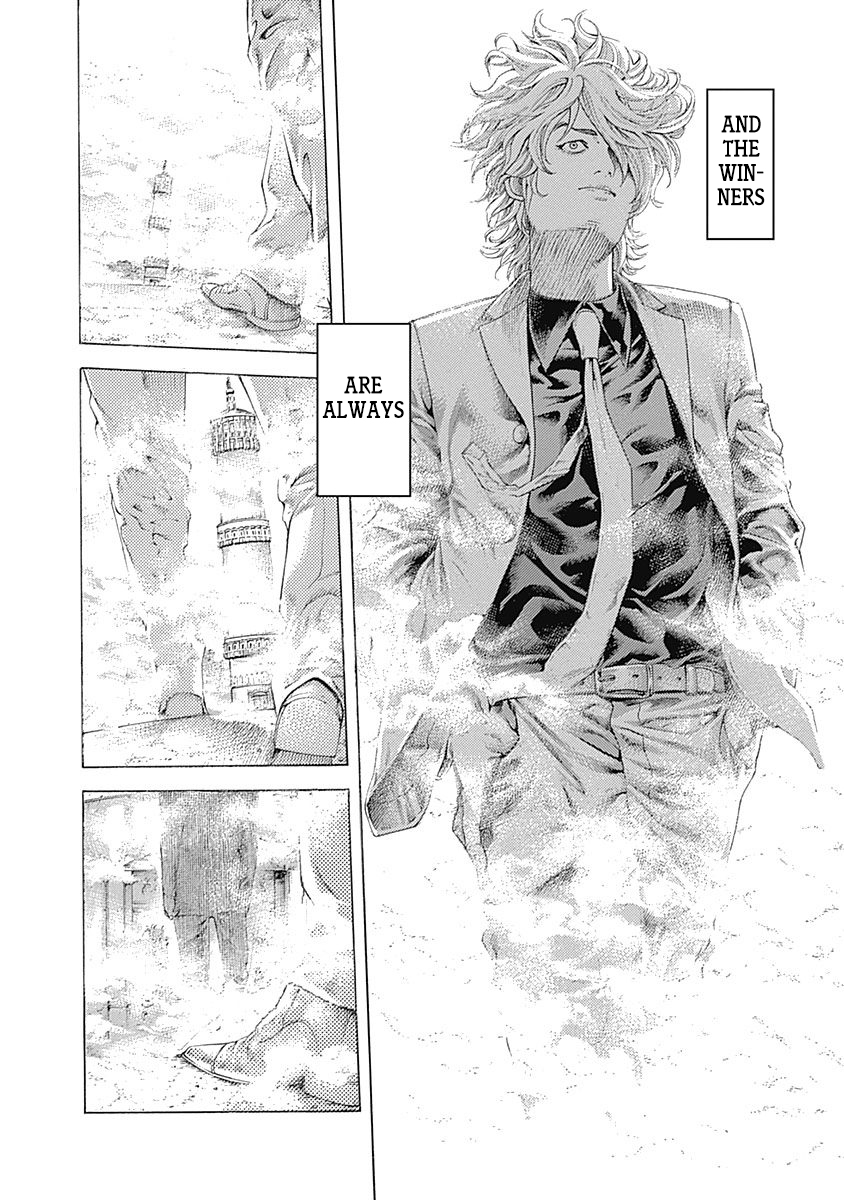 Usogui Chapter 472 - Page 14