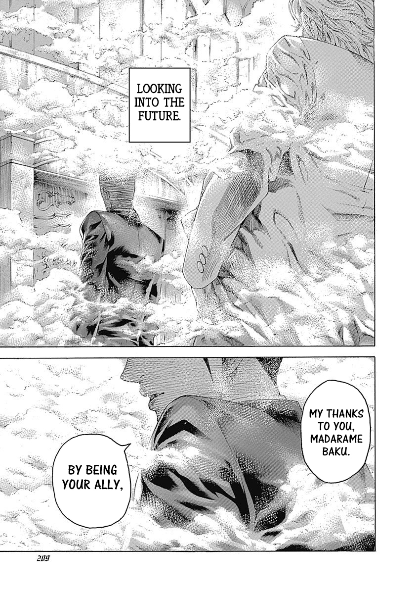 Usogui Chapter 472 - Page 15