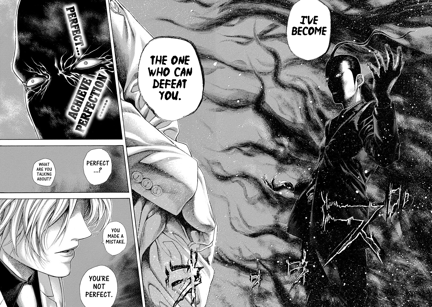 Usogui Chapter 472 - Page 16