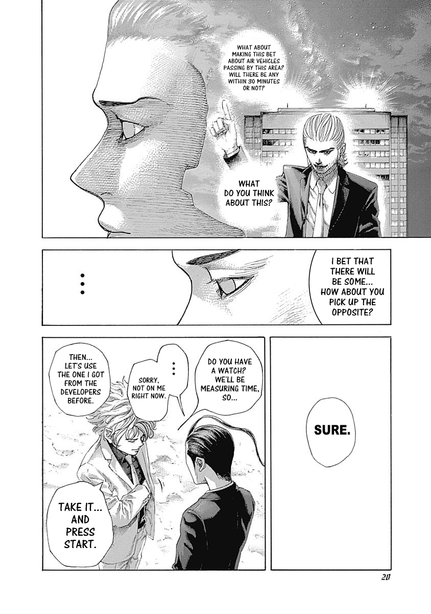 Usogui Chapter 473 - Page 16