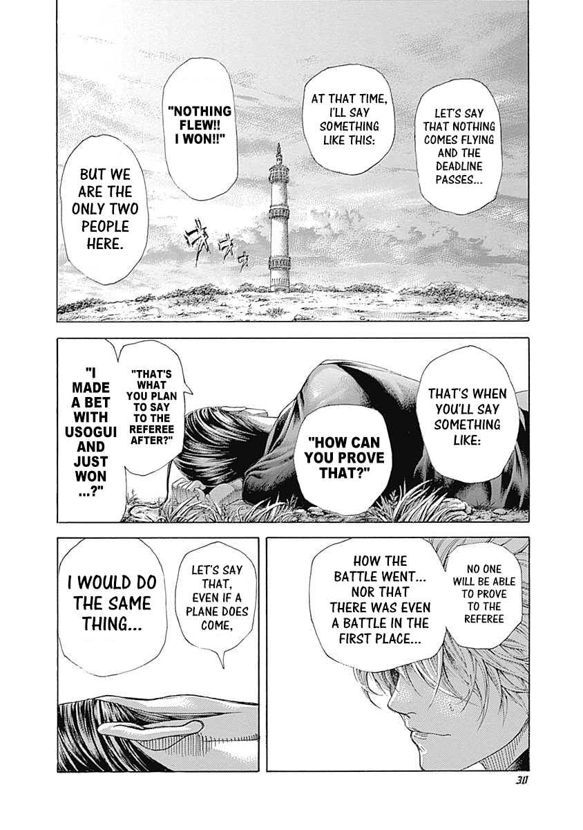 Usogui Chapter 474 - Page 5