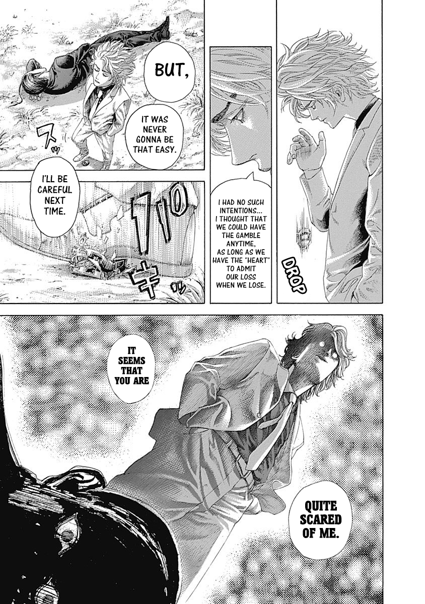 Usogui Chapter 474 - Page 6