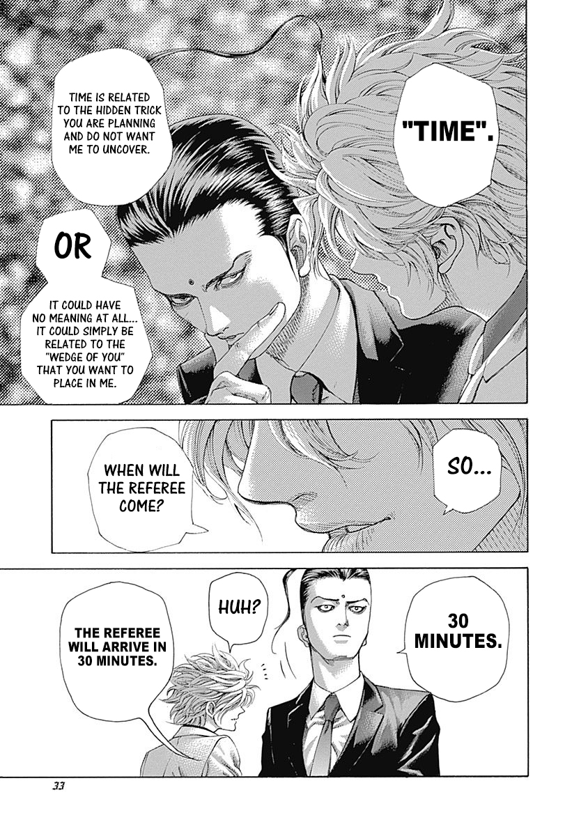 Usogui Chapter 474 - Page 8