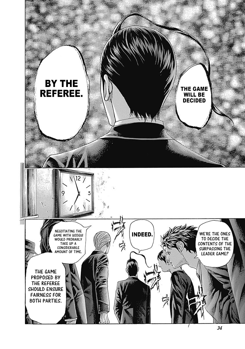 Usogui Chapter 474 - Page 9