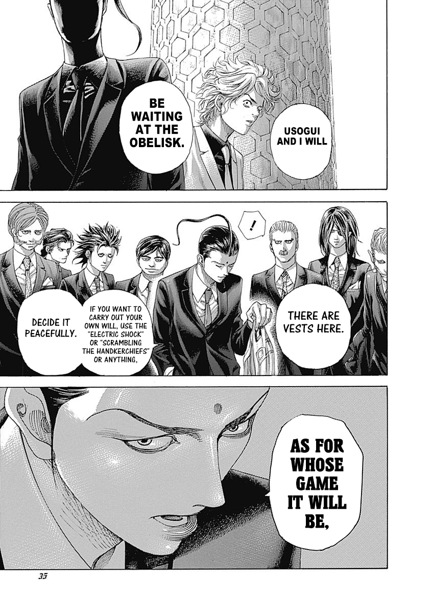 Usogui Chapter 474 - Page 10