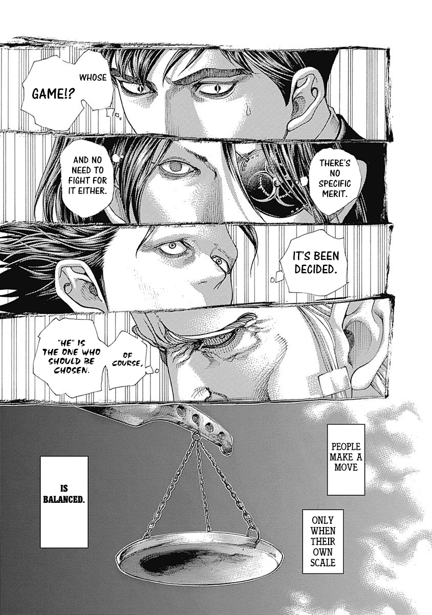 Usogui Chapter 474 - Page 12