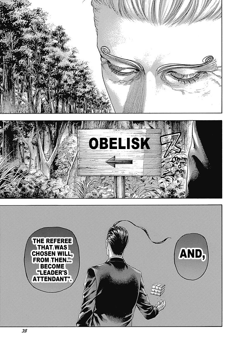 Usogui Chapter 474 - Page 14