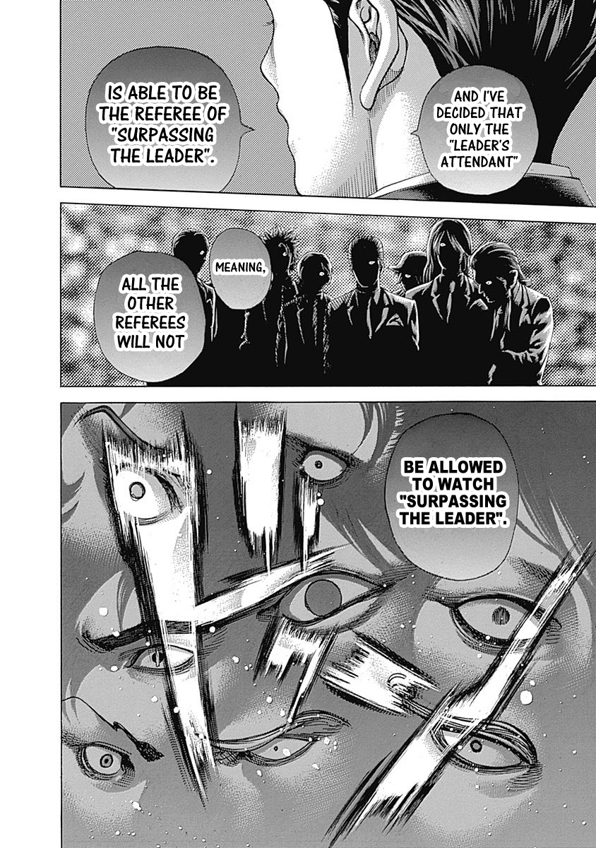 Usogui Chapter 474 - Page 15