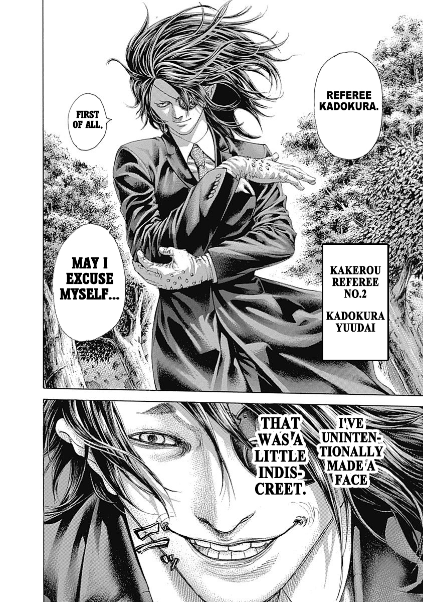 Usogui Chapter 474 - Page 17