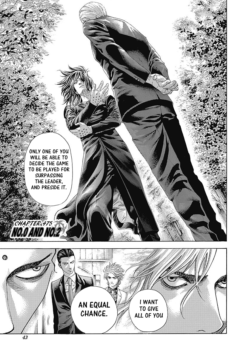 Usogui Chapter 475 - Page 1