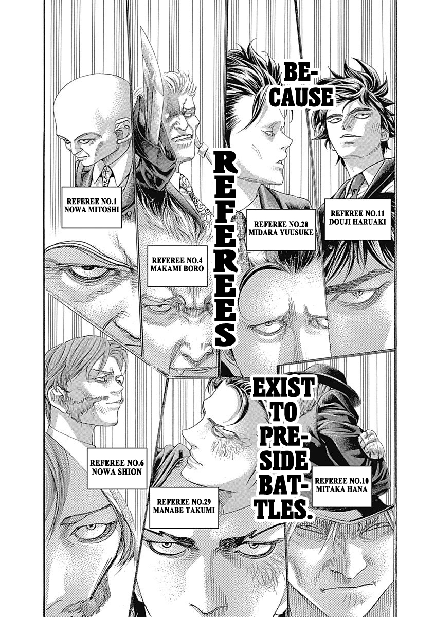 Usogui Chapter 475 - Page 2