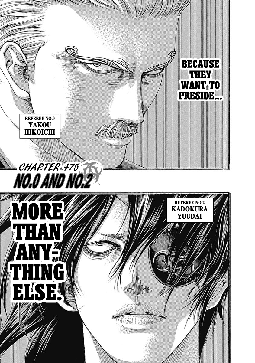 Usogui Chapter 475 - Page 3