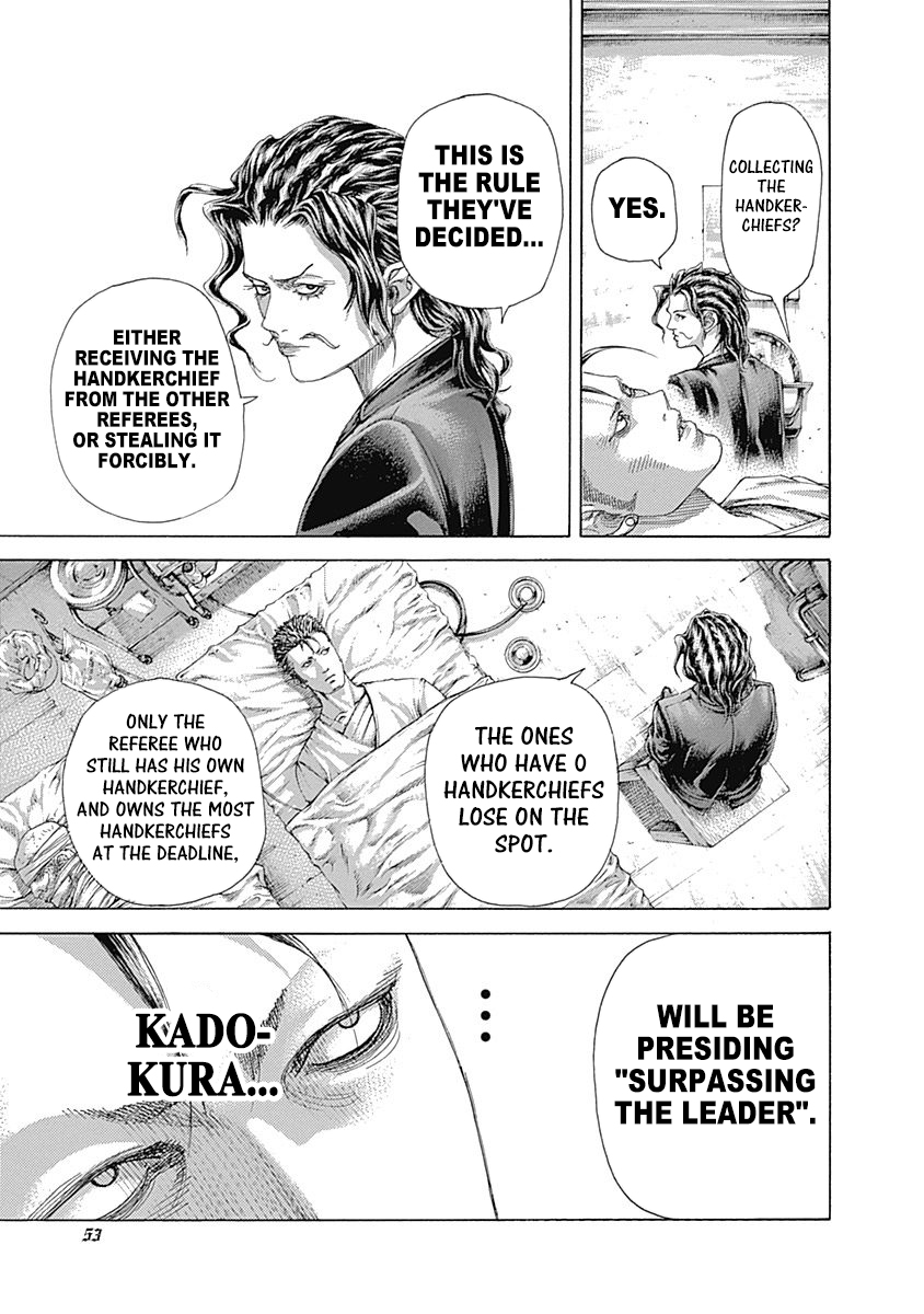 Usogui Chapter 475 - Page 9