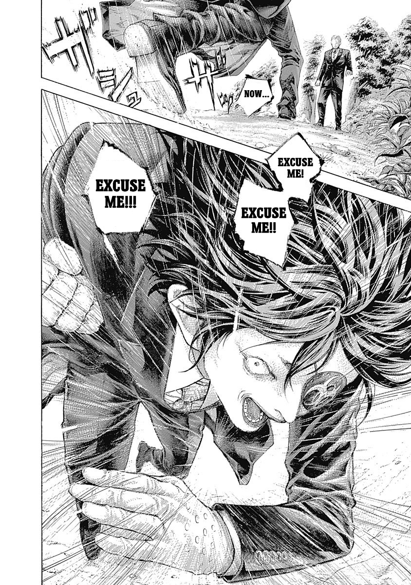 Usogui Chapter 475 - Page 12
