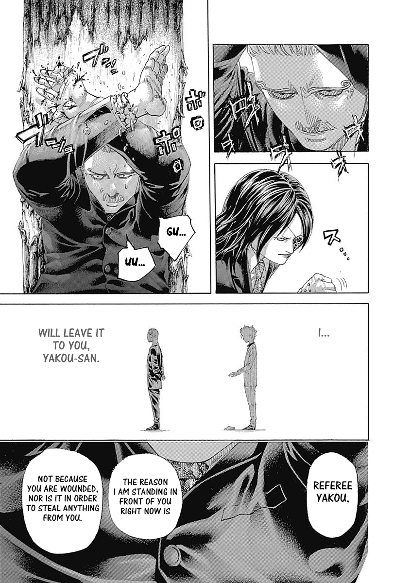 Usogui Chapter 475 - Page 15