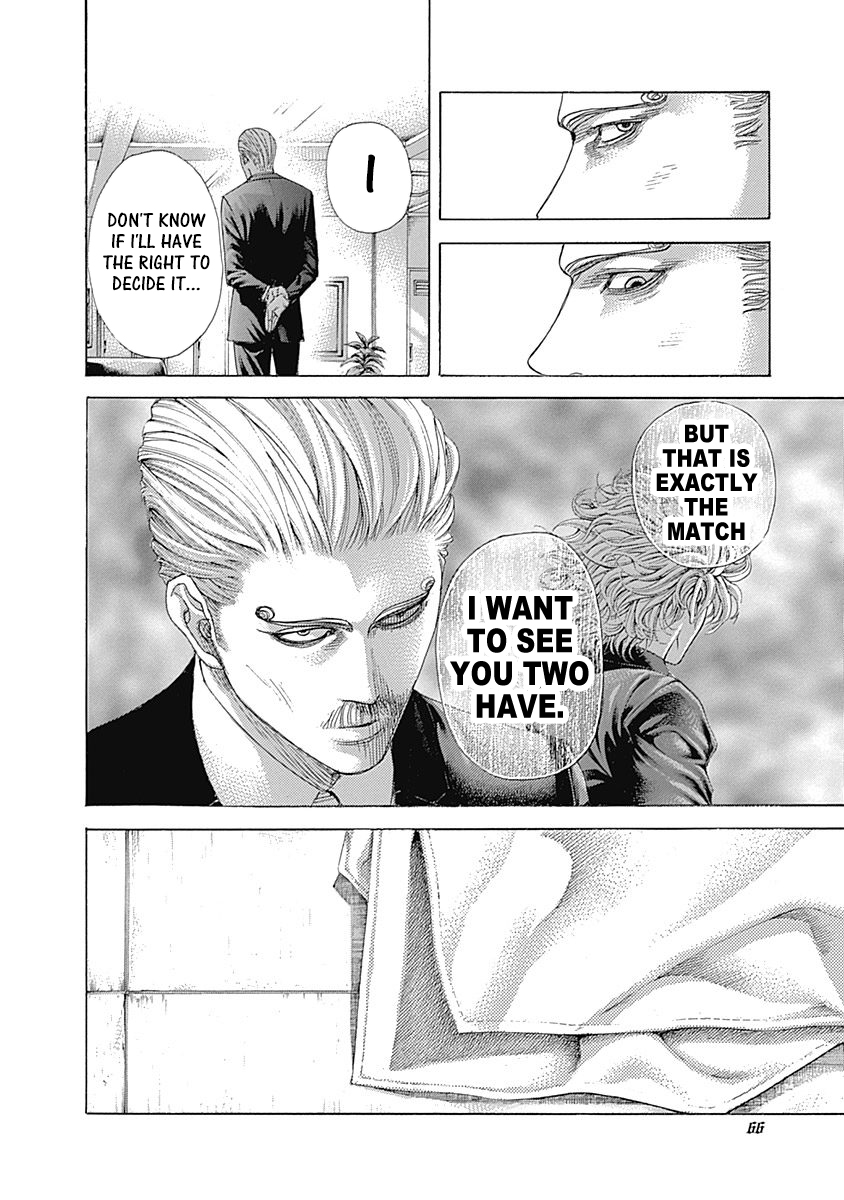 Usogui Chapter 476 - Page 4