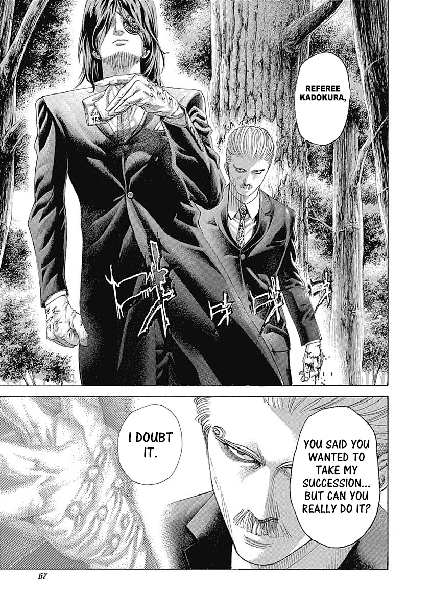 Usogui Chapter 476 - Page 5