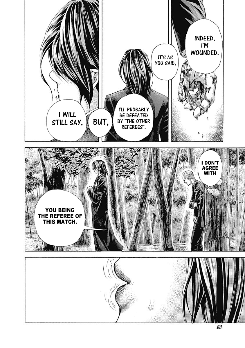 Usogui Chapter 476 - Page 6