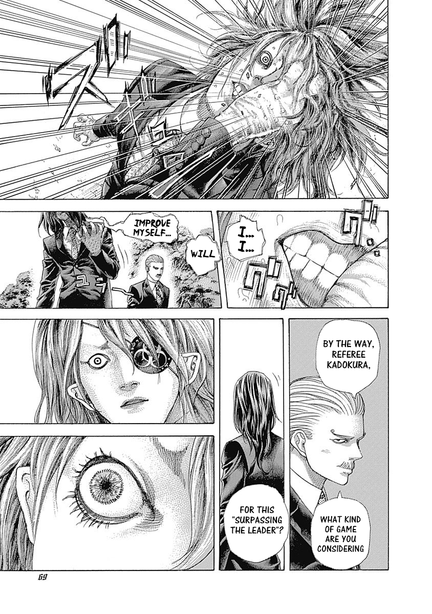 Usogui Chapter 476 - Page 7