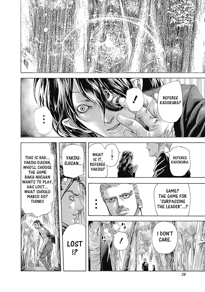 Usogui Chapter 476 - Page 8